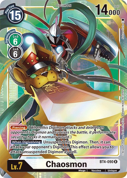 Chaosmon - Image 1