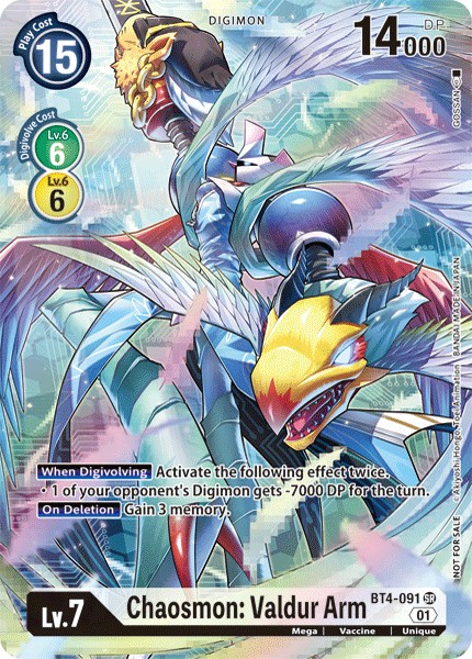 Chaosmon: Valdur Arm - Image 1
