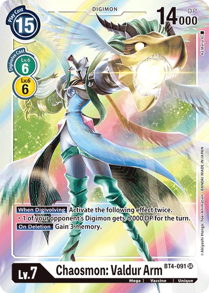 Chaosmon: Valdur Arm - Image 1