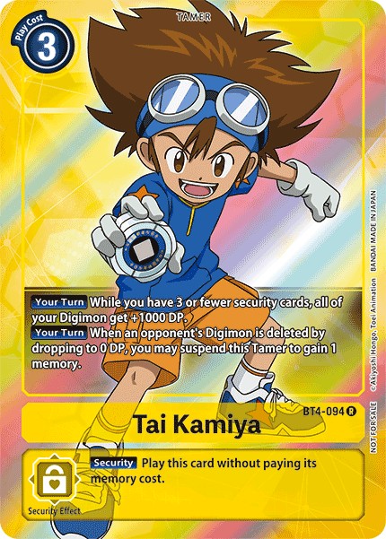 Tai Kamiya - Image 1