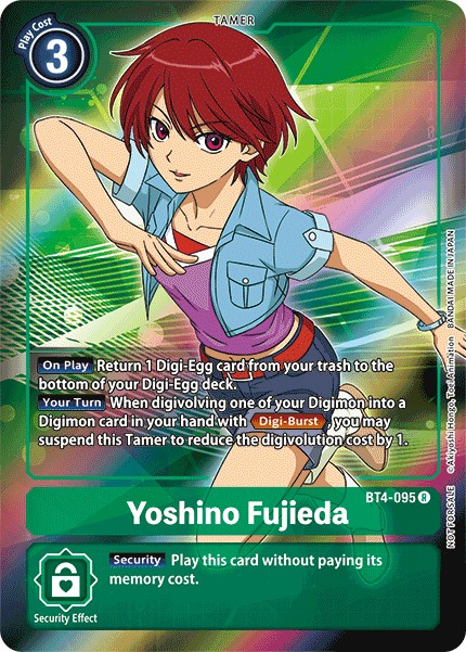 Yoshino Fujieda - Image 1