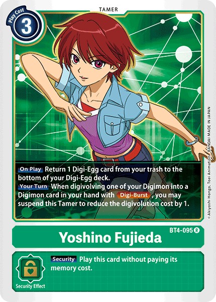 Yoshino Fujieda - Image 1