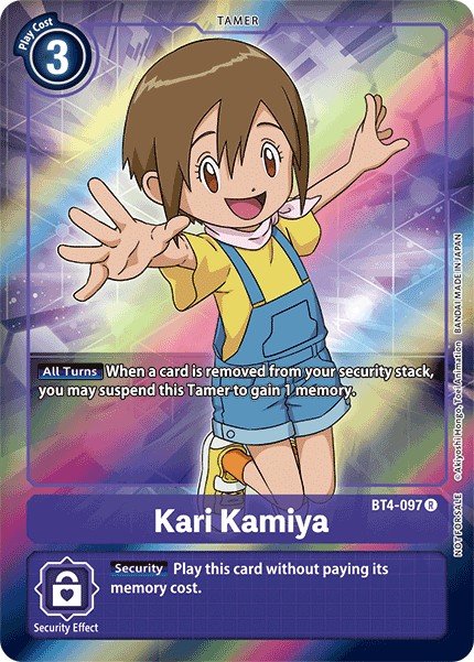 Kari Kamiya - Image 1