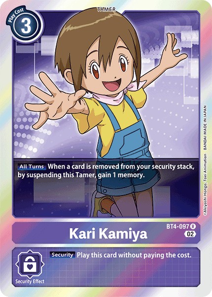 Kari Kamiya - Image 1
