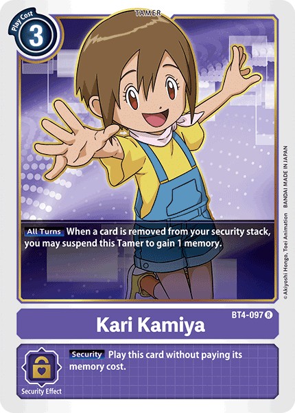 Kari Kamiya - Image 1