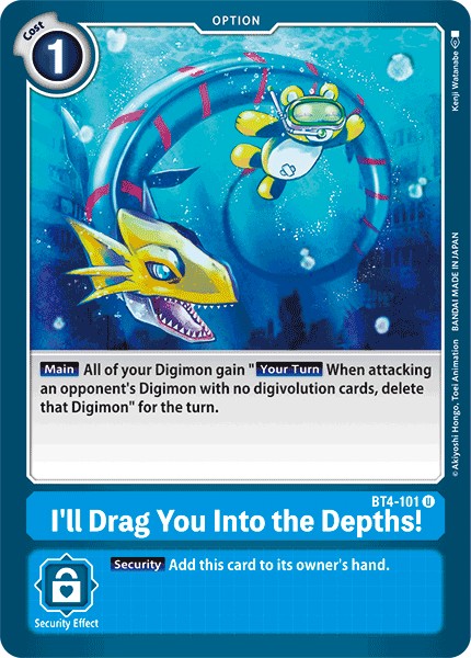 I'll Drag You Into the Depths! - Image 1