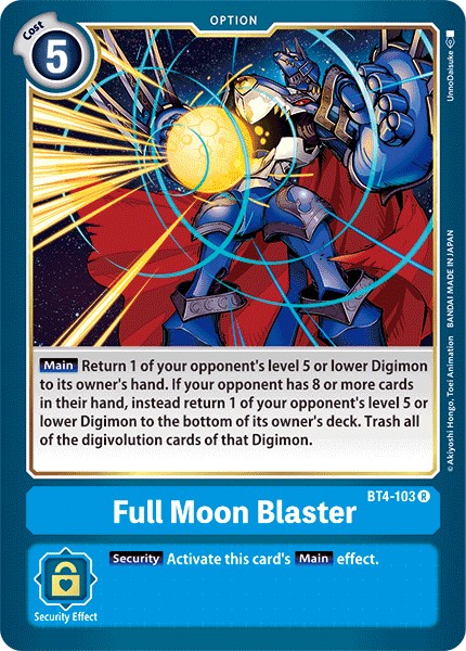 Full Moon Blaster - Image 1