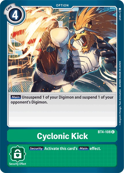 Cyclonic Kick - Image 1
