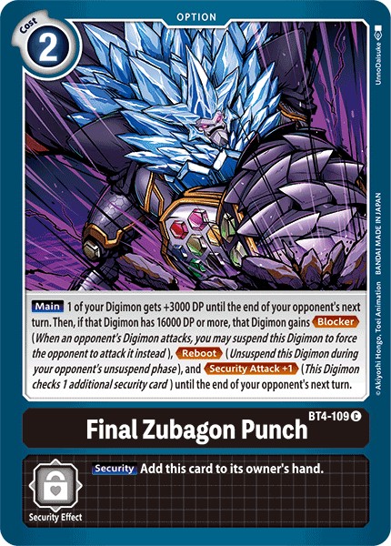 Final Zubagon Punch - Image 1