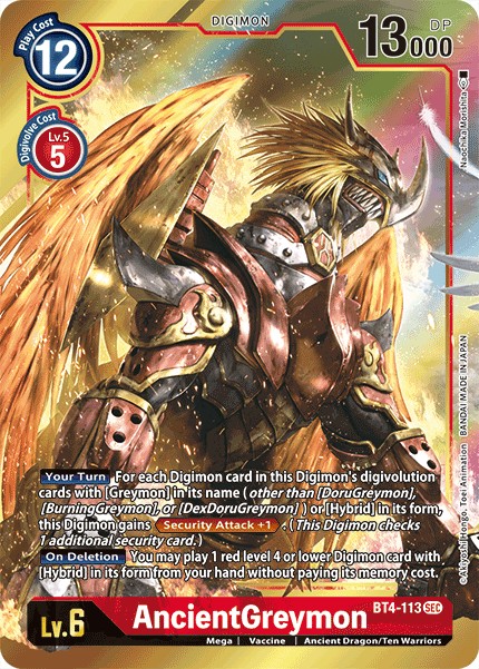 AncientGreymon - Image 1
