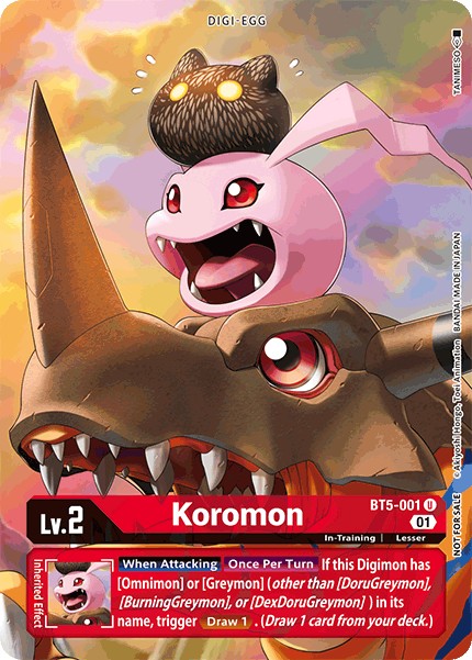 Koromon - Image 1