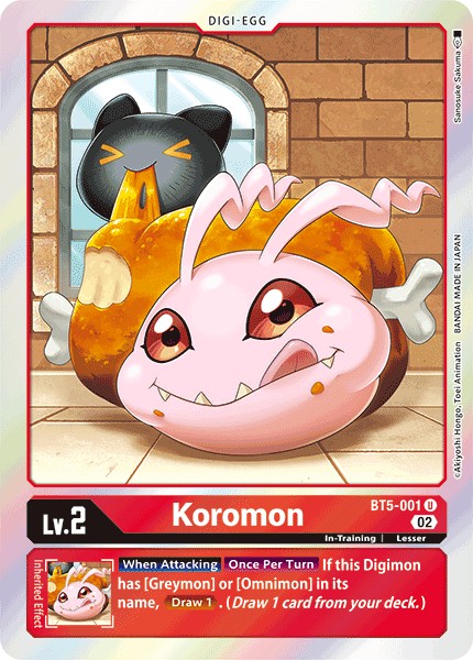 Koromon - Image 1
