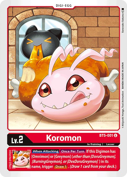 Koromon - Image 1