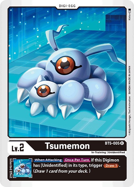 Tsumemon - Image 1