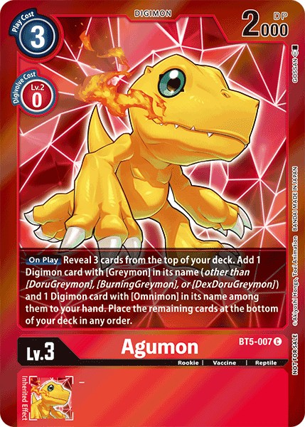 Agumon - Image 1