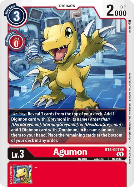 Agumon - Image 1