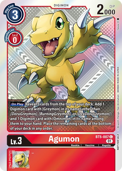 Agumon - Image 1