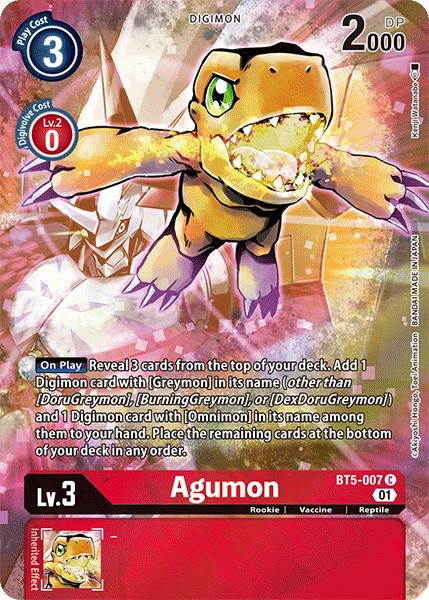 Agumon - Image 1