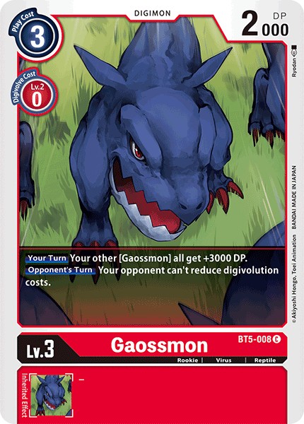 Gaossmon - Image 1