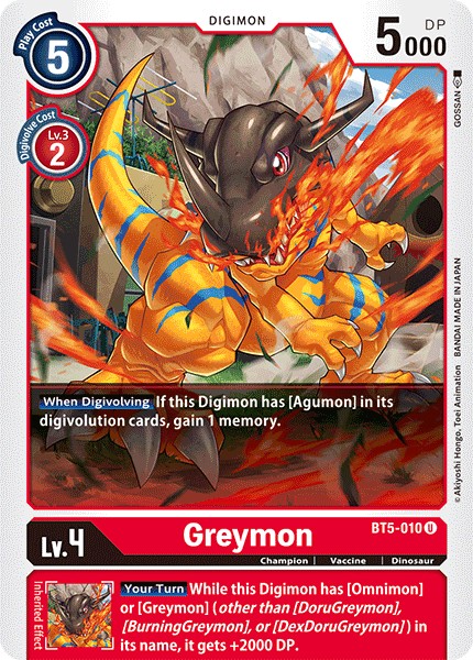 Greymon - Image 1