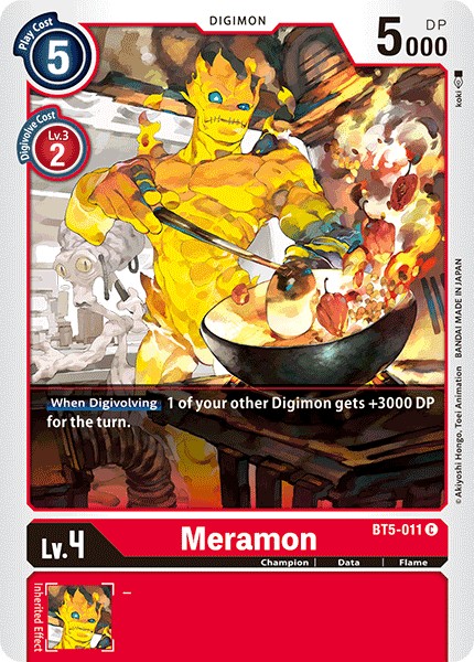 Meramon - Image 1