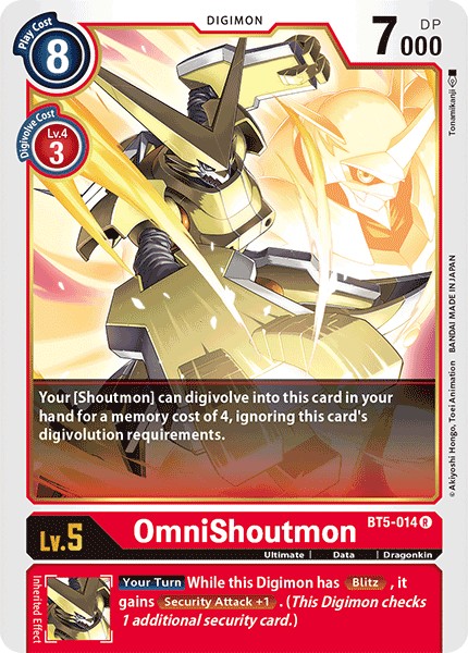 OmniShoutmon - Image 1
