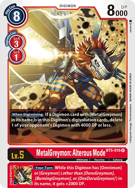 MetalGreymon: Alterous Mode - Image 1
