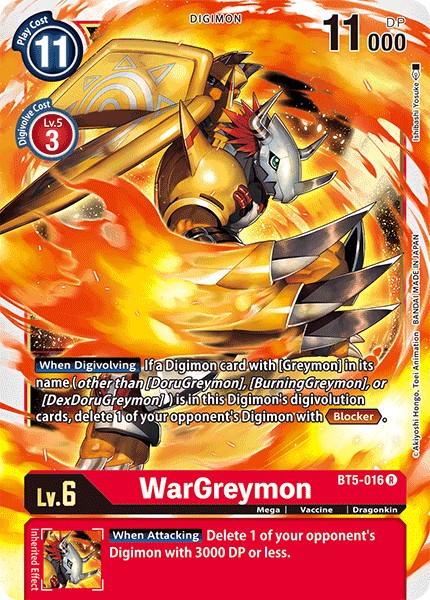 WarGreymon - Image 1
