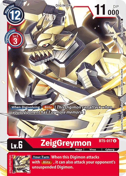 ZeigGreymon - Image 1