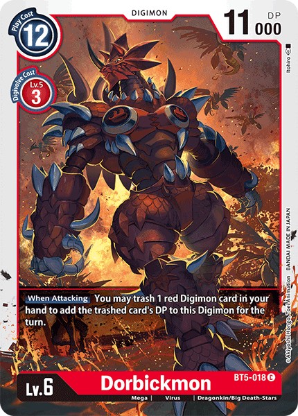 Dorbickmon - Image 1