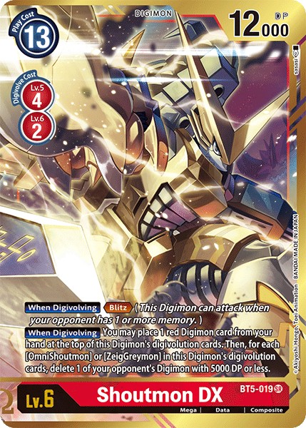 Shoutmon DX - Image 1