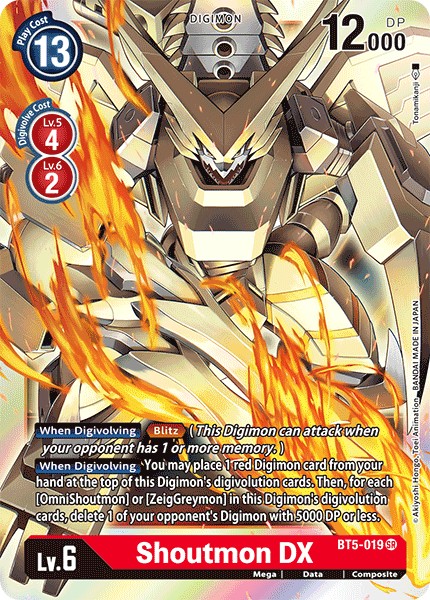 Shoutmon DX - Image 1