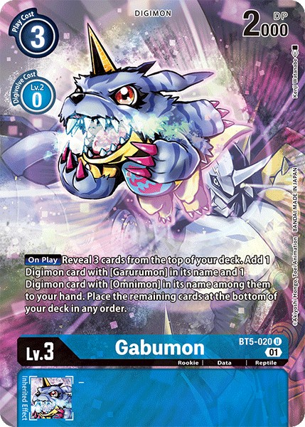 Gabumon - Image 1