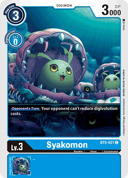 Syakomon - Image 1