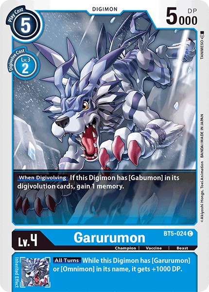 Garurumon - Image 1