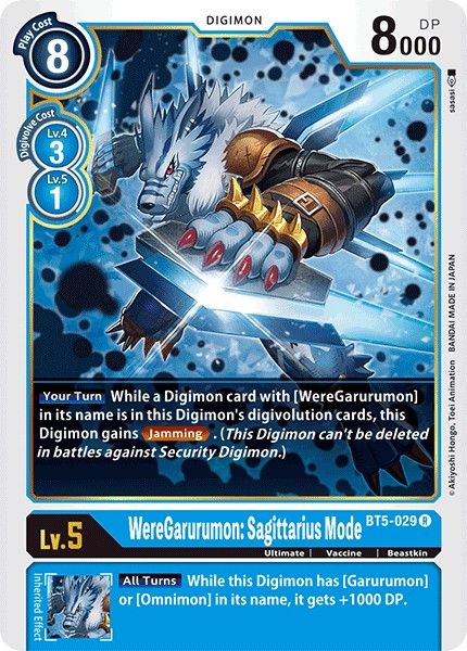 WereGarurumon: Sagittarius Mode - Image 1