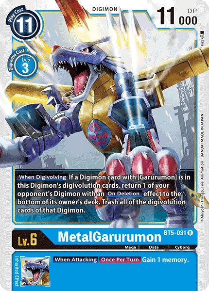MetalGarurumon - Image 1