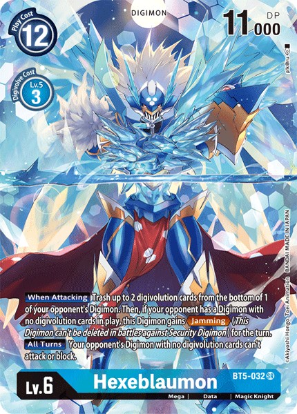 Hexeblaumon - Image 1