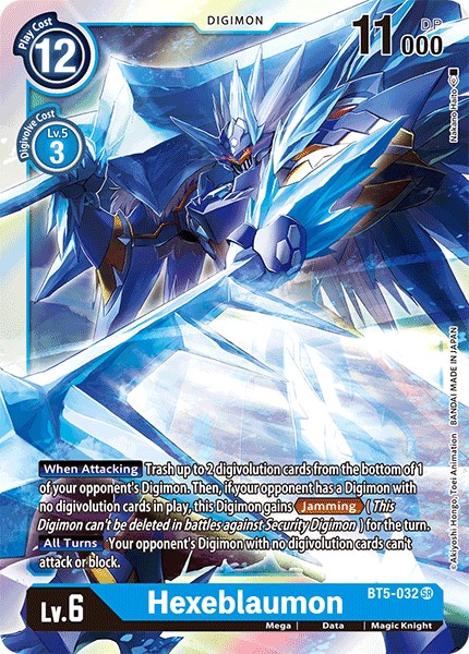 Hexeblaumon - Image 1
