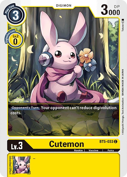 Cutemon - Image 1