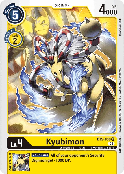 Kyubimon - Image 1