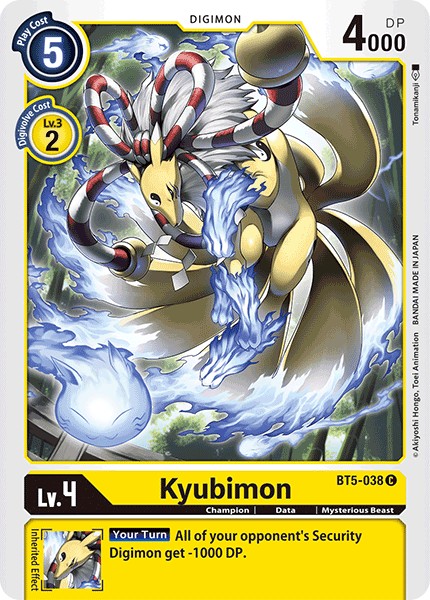 Kyubimon - Image 1