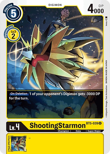 ShootingStarmon - Image 1