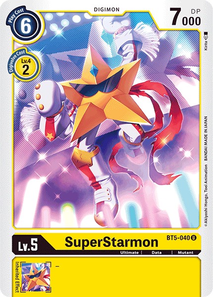 SuperStarmon - Image 1