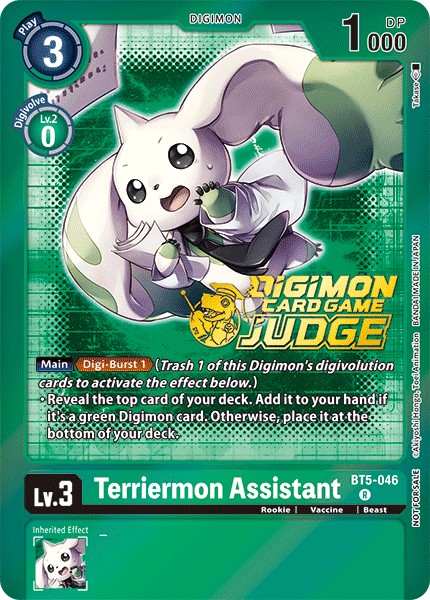 Terriermon Assistant - Image 1