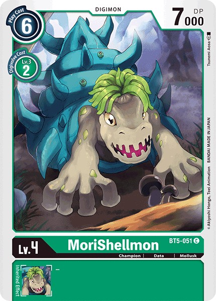 MoriShellmon - Image 1