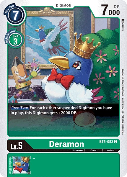 Deramon - Image 1