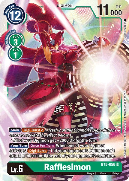 Rafflesimon - Image 1