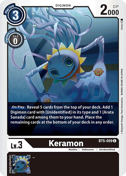 Keramon - Image 1