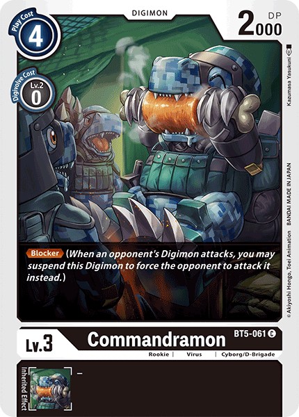 Commandramon - Image 1